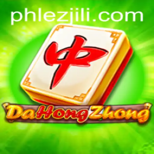 Exploring DaHongZhong: The Intricacies and Appeal of Ezjili